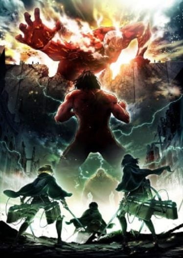 ดูอนิเมะออนไลน์ Attack on Titan 2 ผ่าพิภพไททัน ภาค 2 ตอนพิเศษ OVA