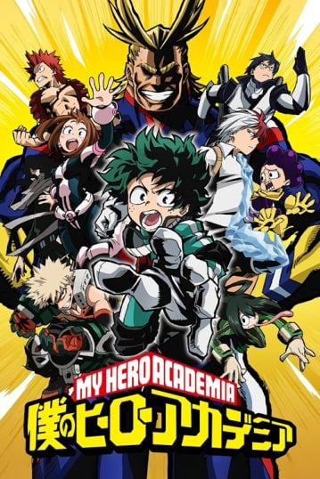 ดูอนิเมะออนไลน์ Boku no Hero Academia มายฮีโร่ อคาเดเมีย