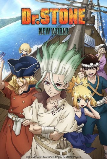 ดูอนิเมะออนไลน์ Dr. Stone New World ด็อกเตอร์สโตน ภาค 3