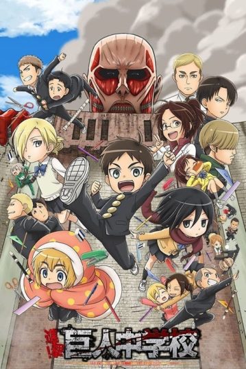 ดูอนิเมะออนไลน์ Attack on Titan Junior High ผ่า! มัธยมไททัน