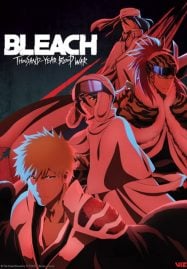 ดูอนิเมะฟรี Bleach Thousand-Year Blood War Part 2 The Separation บลีช เทพมรณะ สงครามเลือดพันปี พาร์ท 2 การแยกจาก