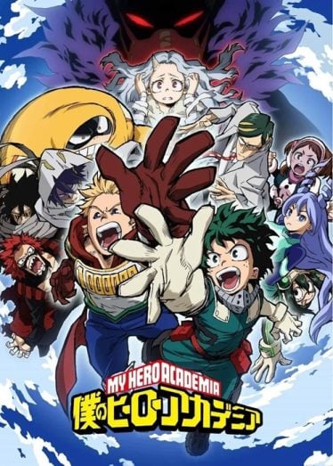 ดูอนิเมะออนไลน์ Boku no Hero Academia 4 มายฮีโร่ อคาเดเมีย ภาค 4