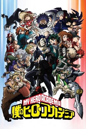 ดูอนิเมะออนไลน์ Boku no Hero Academia 5 มายฮีโร่ อคาเดเมีย ภาค 5