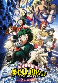 ดูอนิเมะฟรี Boku no Hero Academia the Movie 1 Futari no Hero (2018) กำเนิดใหม่ 2 วีรบุรุษ