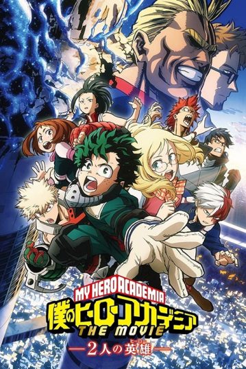 ดูอนิเมะออนไลน์ Boku no Hero Academia the Movie 1 Futari no Hero (2018) กำเนิดใหม่ 2 วีรบุรุษ