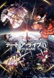 ดูอนิเมะฟรี Date A Live IV พิชิตรัก พิทักษ์โลก ภาค 4