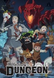 ดูอนิเมะฟรี Dungeon Meshi สูตรลับตำรับดันเจียน