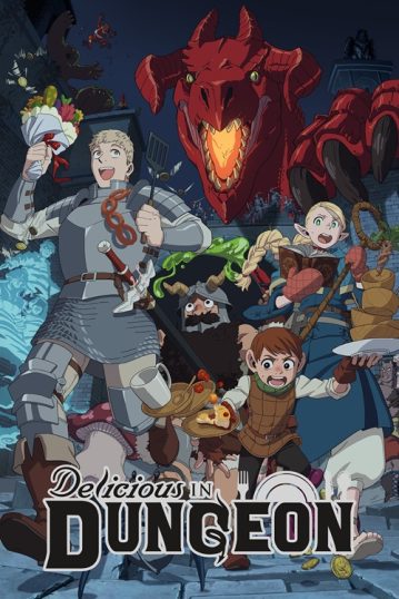 ดูอนิเมะออนไลน์ Dungeon Meshi สูตรลับตำรับดันเจียน