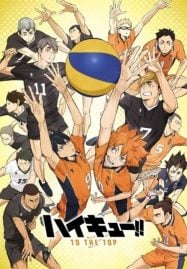 ดูอนิเมะฟรี Haikyu!! 4 Part 2 To the Top ไฮคิว!! คู่ตบฟ้าประทาน ภาค 4 พาร์ท 2