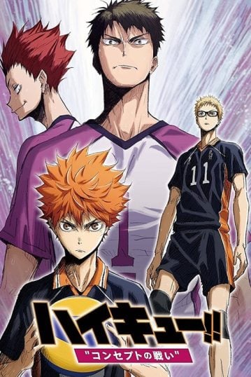 ดูอนิเมะออนไลน์ Haikyu!! The Movie 4 Battle of Concepts ไฮคิว!! คู่ตบฟ้าประทาน เดอะ มูฟวี่ 4