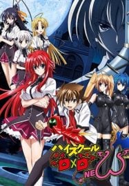 ดูอนิเมะฟรี High School DxD New ภาค 2