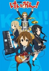 ดูอนิเมะฟรี K-On! เค-อง! ก๊วนดนตรีแป๋วแหวว