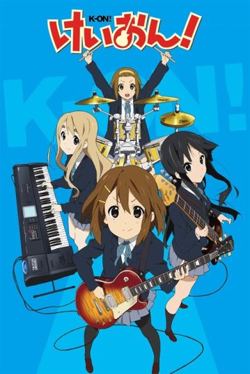 ดูอนิเมะออนไลน์ K-On! เค-อง! ก๊วนดนตรีแป๋วแหวว