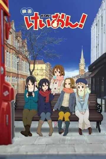 ดูอนิเมะออนไลน์ K-On! The Movie เค-อง! ก๊วนดนตรีแป๋วแหวว เดอะมูฟวี่