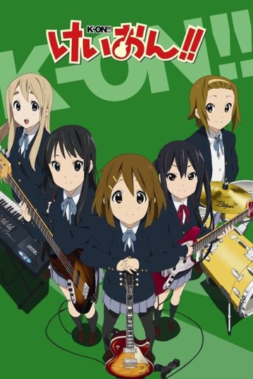 ดูอนิเมะออนไลน์ K-On! 2 เค-อง! ก๊วนดนตรีแป๋วแหวว ภาค 2