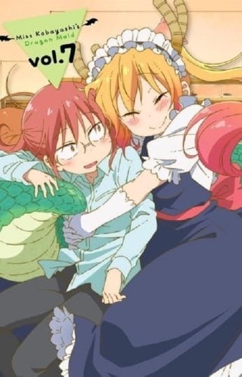 ดูอนิเมะออนไลน์ Kobayashi-san Chi no Maid Dragon – Mini Dragon น้องเมดมังกรของคุณโคบายาชิ