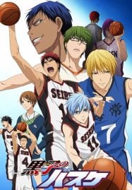 ดูอนิเมะฟรี Kuroko no Basket คุโรโกะ นายจืดพลิกสังเวียนบาส