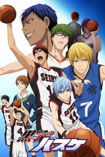 ดูอนิเมะออนไลน์ Kuroko no Basket คุโรโกะ นายจืดพลิกสังเวียนบาส