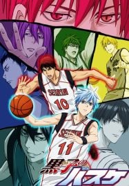 ดูอนิเมะฟรี Kuroko no Basket 2 คุโรโกะ นายจืดพลิกสังเวียนบาส ภาค 2