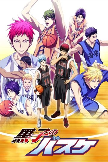 ดูอนิเมะออนไลน์ Kuroko no Basket 3 คุโรโกะ นายจืดพลิกสังเวียนบาส ภาค 3