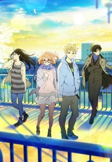 ดูอนิเมะออนไลน์ Kyoukai no Kanata Movie 2 : I’ll Be Here – Mirai-hen อีกฟากฝั่งของเขตแดน เดอะมูฟวี่ พาร์ท 2