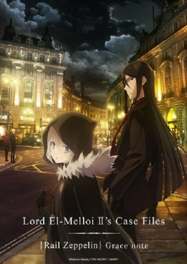 ดูอนิเมะออนไลน์ Lord El-Melloi II Sei no Jikenbo : Rail Zeppelin Grace Note