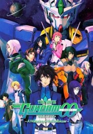 ดูอนิเมะฟรี Mobile Suit Gundam OO The Movie A Wakening of the Trailblazer โมบิลสูท กันดั้ม ดับเบิลโอ เดอะมูฟวี่ การตื่นของผู้บุกเบิก