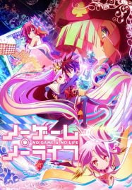 ดูอนิเมะฟรี No Game No Life โนเกม โนไลฟ์