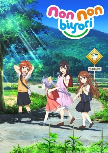 ดูอนิเมะออนไลน์ Non Non Biyori สาวใสหัวใจบ้านทุ่ง ภาค 1