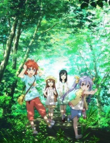 ดูอนิเมะออนไลน์ Non Non Biyori Repeat สาวใสหัวใจบ้านทุ่ง ภาค 2