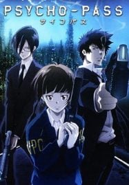 ดูอนิเมะฟรี Psycho-Pass ไซโค พาส ถอดรหัสล่า ภาค 1