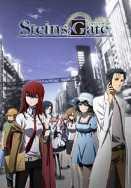 ดูอนิเมะออนไลน์ฟรี Steins;Gate ฝ่าวิกฤตพิชิตกาลเวลา