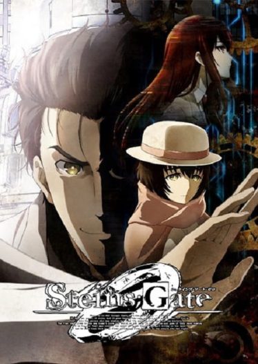 ดูอนิเมะออนไลน์ Steins;Gate 0 ฝ่าวิกฤตพิชิตกาลเวลา ซีโร่