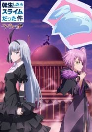 ดูอนิเมะออนไลน์ฟรี Tensei shitara Slime Datta Ken Coleus no Yume OVA เกิดใหม่ทั้งทีก็เป็นสไลม์ไปซะแล้ว ฝันแห่งโคลีอัส