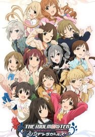 ดูอนิเมะฟรี The iDOLM@STER Cinderella Girls ดิ ไอดอลมาสเตอร์ ซินเดอเรลลา เกิร์ลส์