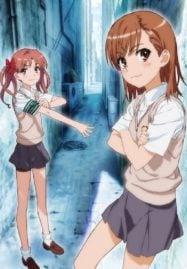 ดูอนิเมะฟรี Toaru Kagaku no Railgun เรลกัน แฟ้มลับคดีวิทยาศาสตร์ ภาค 1