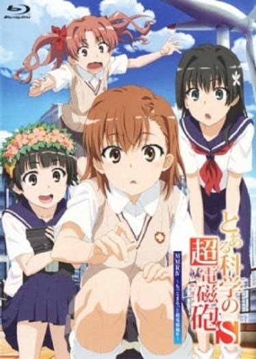 ดูอนิเมะออนไลน์ Toaru Kagaku no Railgun S เรลกัน แฟ้มลับคดีวิทยาศาสตร์ ภาค 2