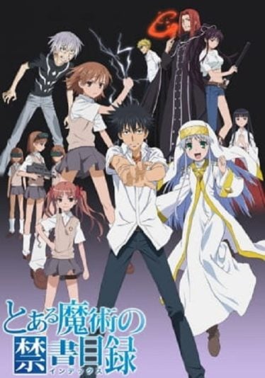 ดูอนิเมะออนไลน์ Toaru Majutsu no Index อินเด็กซ์ คัมภีร์คาถาต้องห้าม ภาค 1