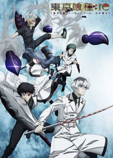 ดูอนิเมะออนไลน์ Tokyo Ghoul : Re ผีปอบโตเกียว ภาค 3