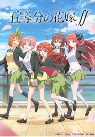 ดูอนิเมะฟรี 5-Toubun no Hanayome ∬ เจ้าสาวผมเป็นแฝดห้า ภาค 2