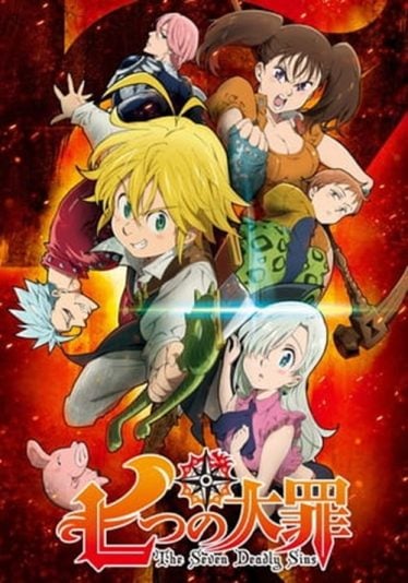 ดูอนิเมะออนไลน์ Nanatsu no Taizai ศึกตำนาน 7 อัศวิน