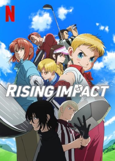 ดูอนิเมะออนไลน์ Rising Impact ไรซิ่ง อิมแพ็ค