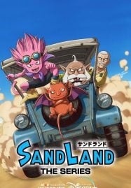 ดูอนิเมะฟรี Sand Land The Series แซนด์แลนด์ เดอะซีรีย์