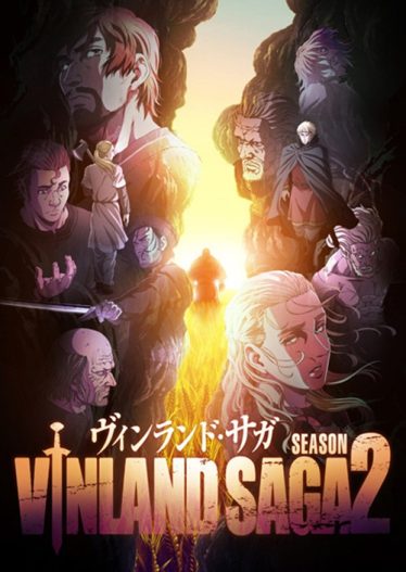 ดูอนิเมะออนไลน์ Vinland Saga 2 สงครามคนทมิฬ ภาค 2