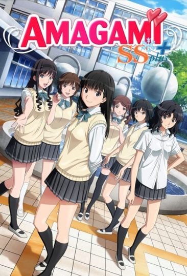 ดูอนิเมะออนไลน์ Amagami SS+ Plus อุบัติรักวันคริสต์มาส ภาค 2