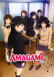 ดูอนิเมะฟรี Amagami SS อุบัติรักวันคริสต์มาส