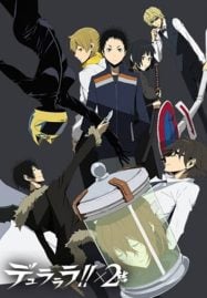 ดูอนิเมะฟรี Durarara!!x2 Ketsu สงครามแดนสนธยา ภาค 4