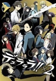 ดูอนิเมะฟรี Durarara!!x2 Shou สงครามแดนสนธยา ภาค 2