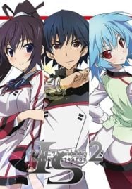 ดูอนิเมะฟรี IS: Infinite Stratos 2 ปฏิบัติการรักจักรกลทะยานฟ้า ภาค 2