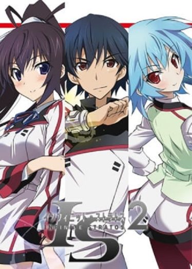 ดูอนิเมะออนไลน์ IS: Infinite Stratos 2 ปฏิบัติการรักจักรกลทะยานฟ้า ภาค 2